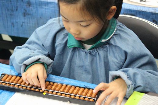 よみかきそろばん教室A